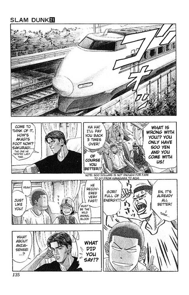 Slam Dunk, Chapter 186 image 09